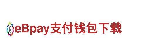 米乐为什么不可以提现-著名商标
